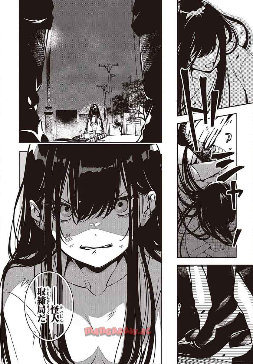 P42