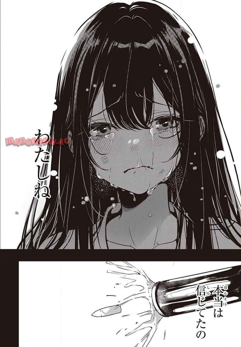 P46