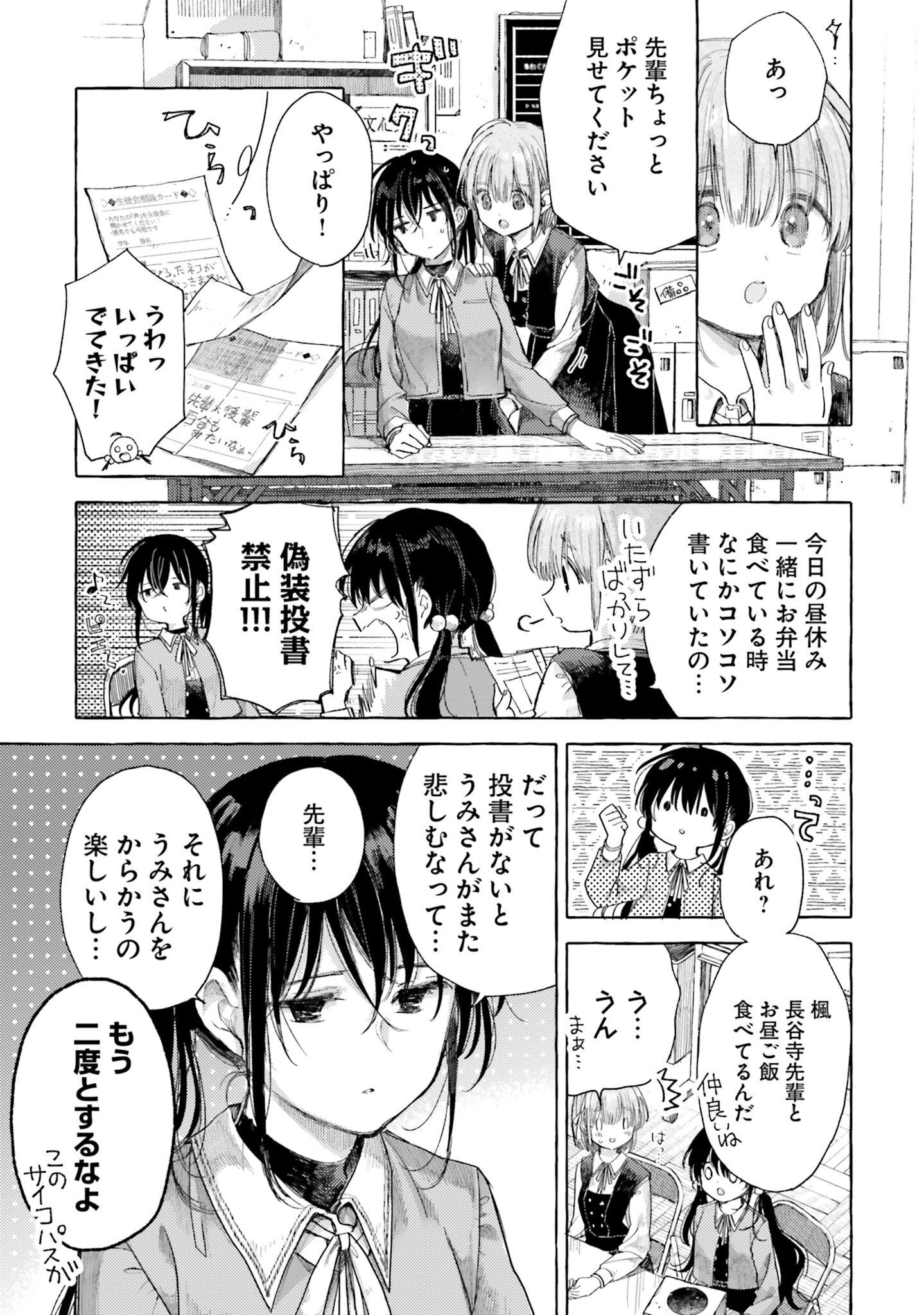 P41