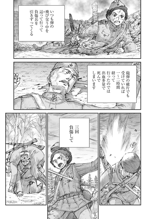 P11