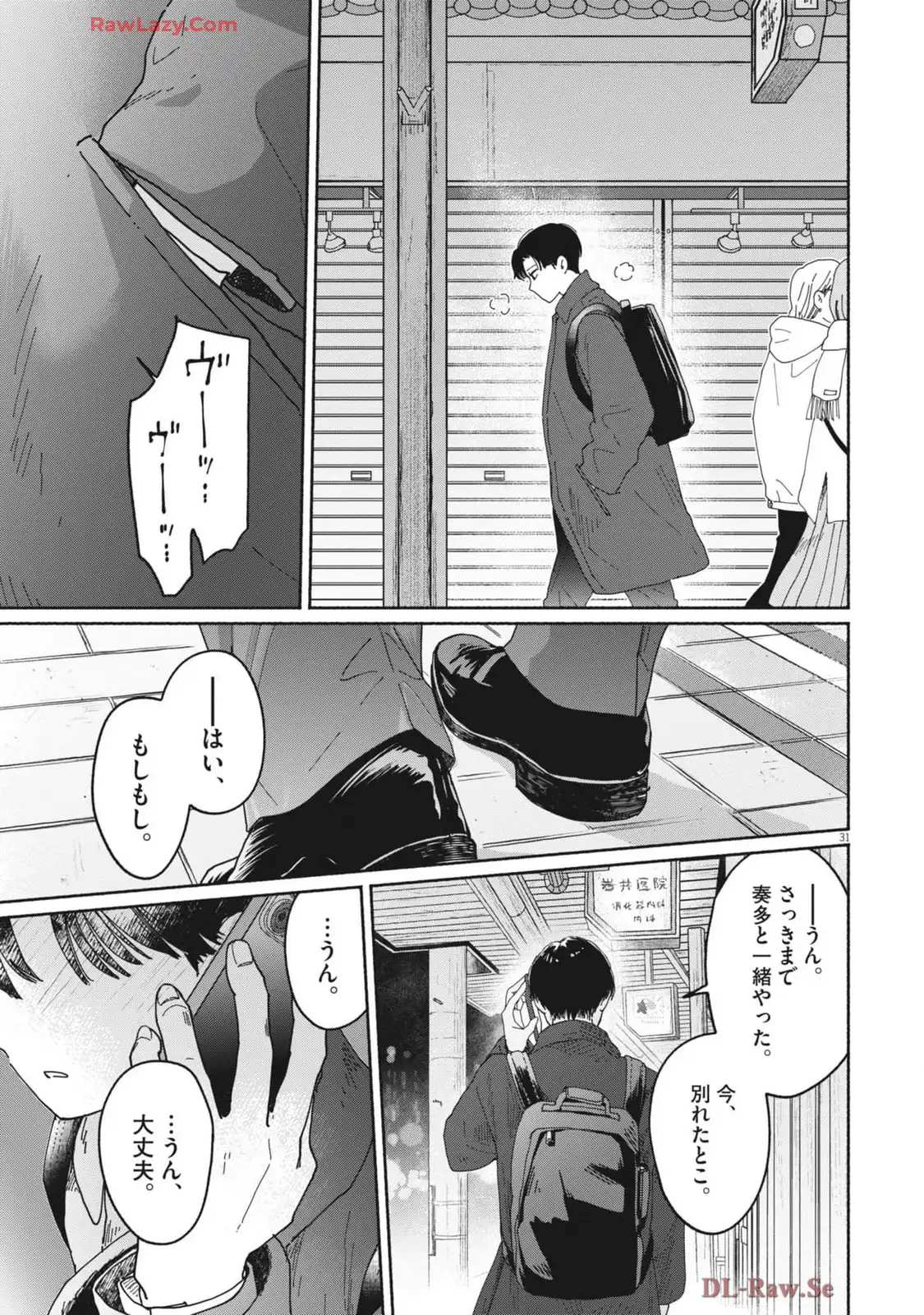 P30