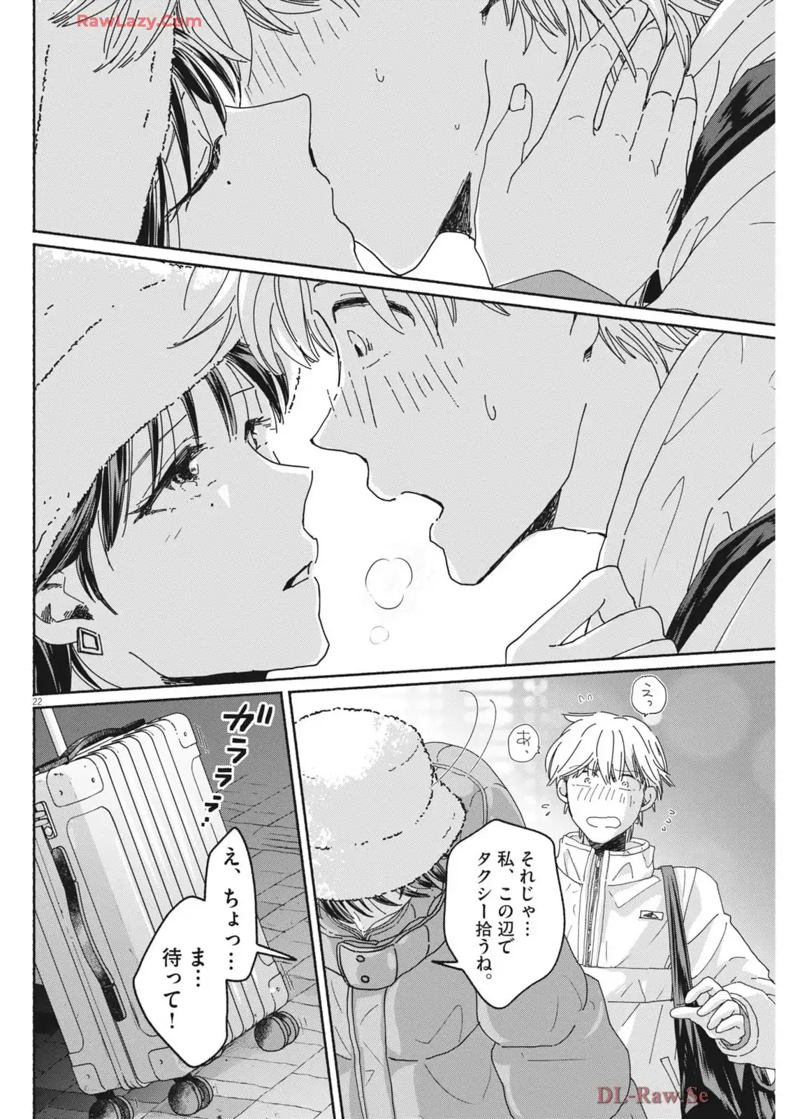 P22