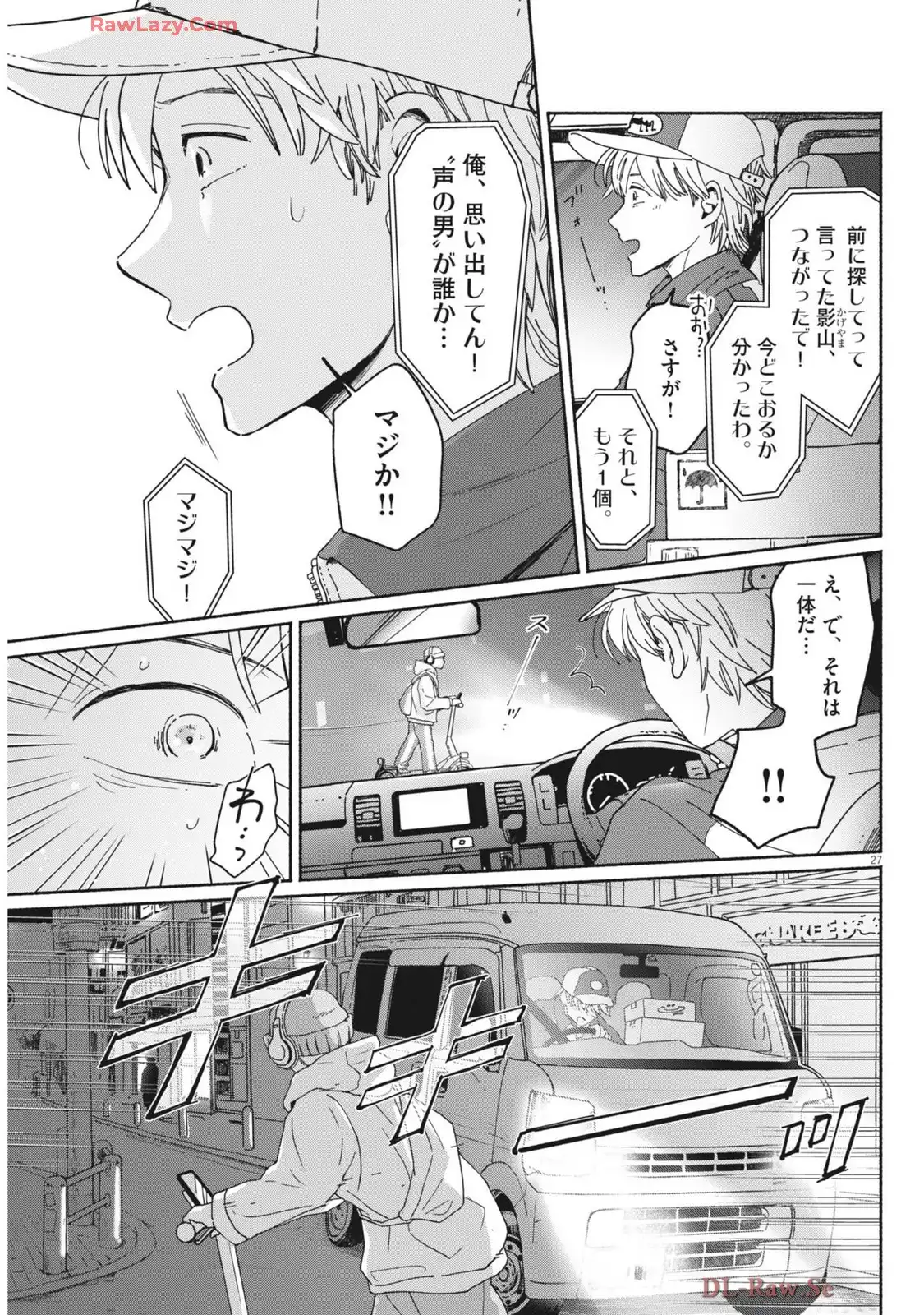P27