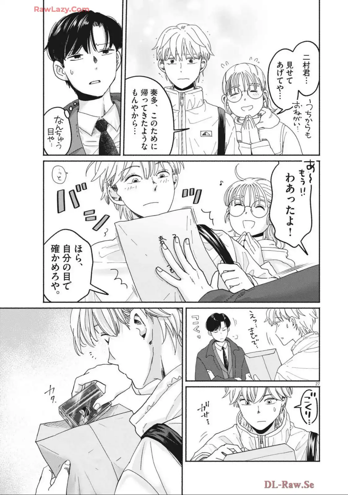 P27