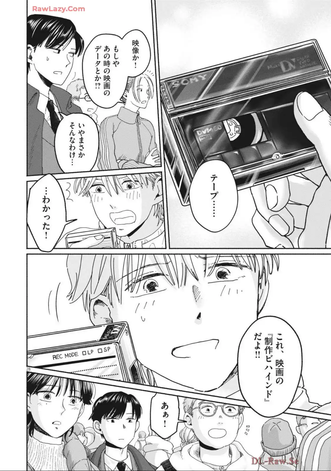 P28