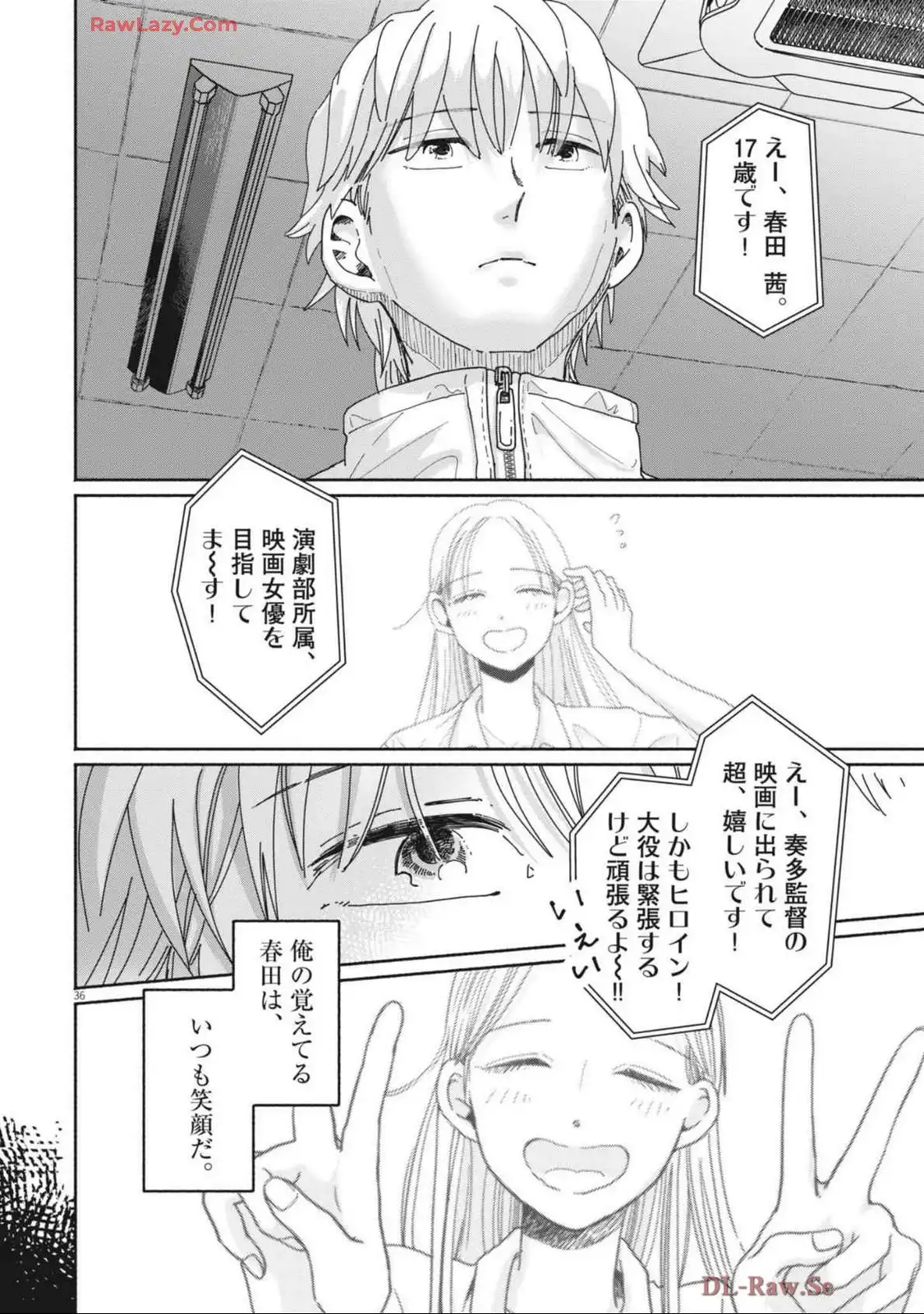 P36