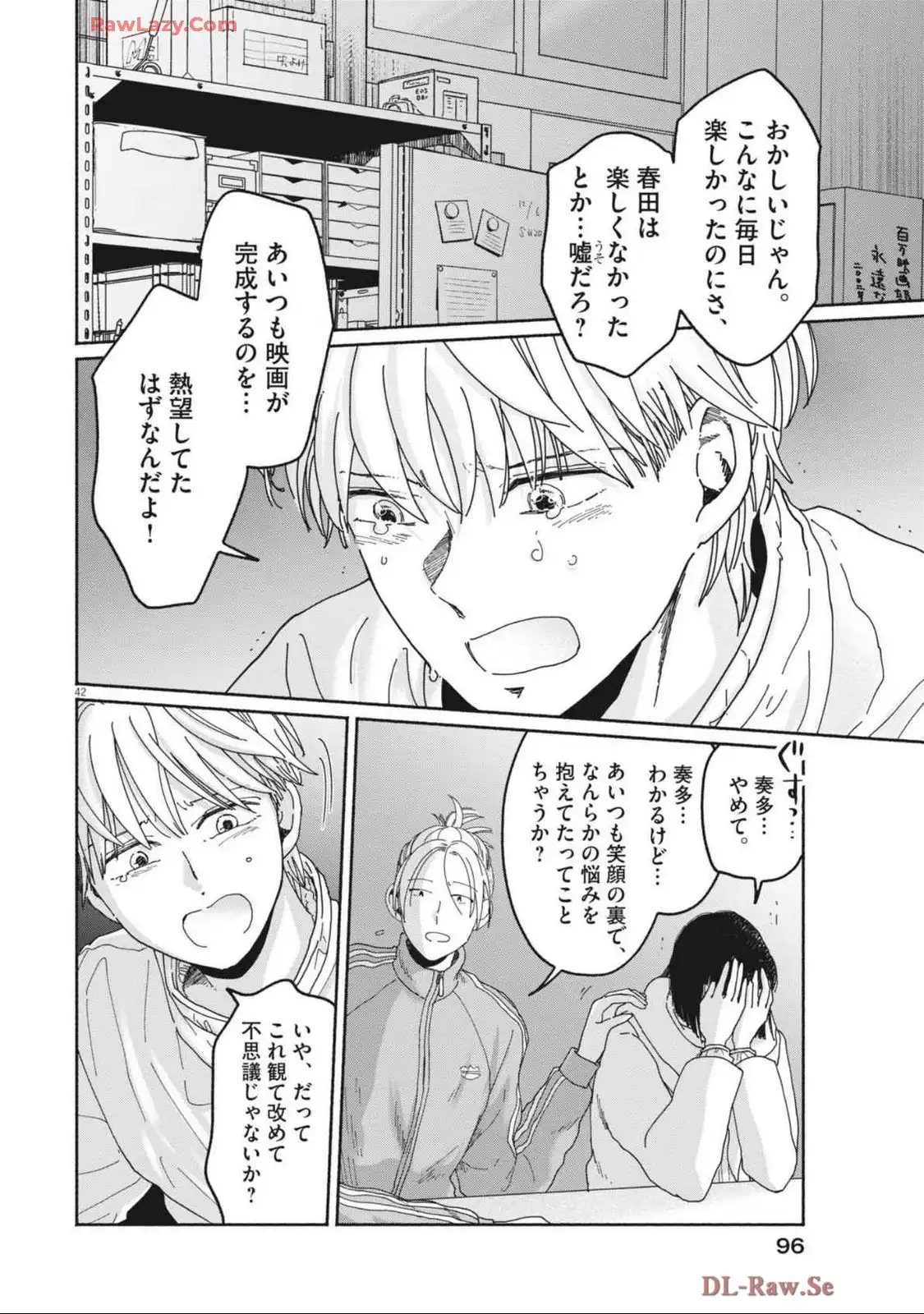 P42