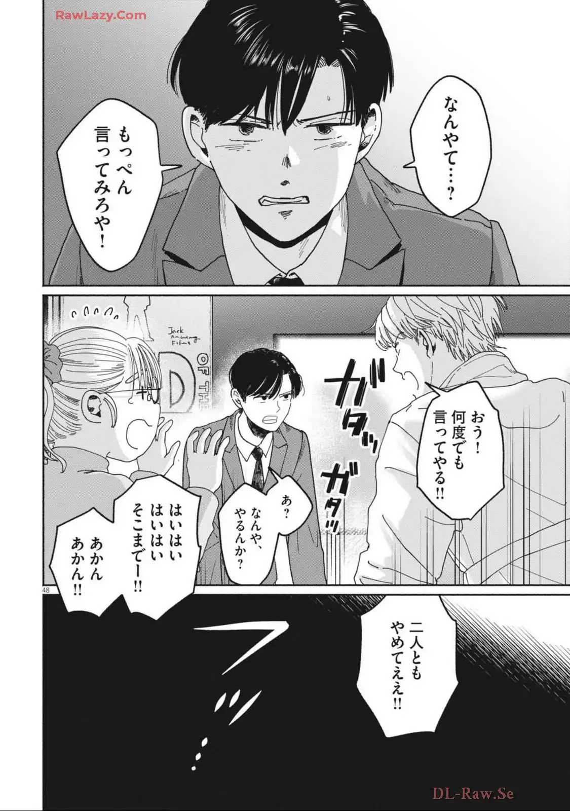 P48