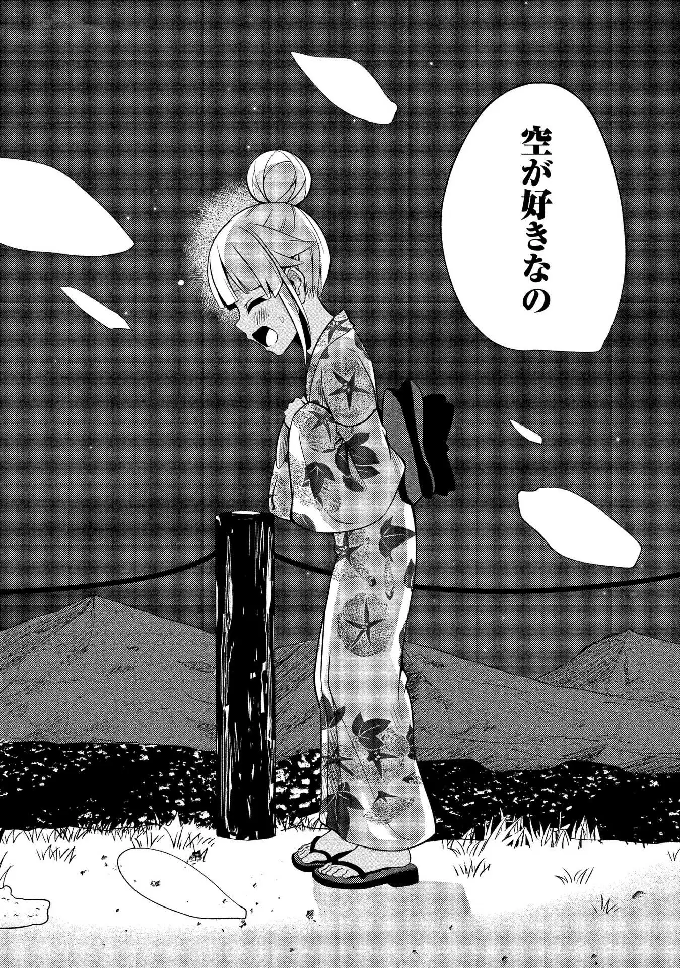 P24