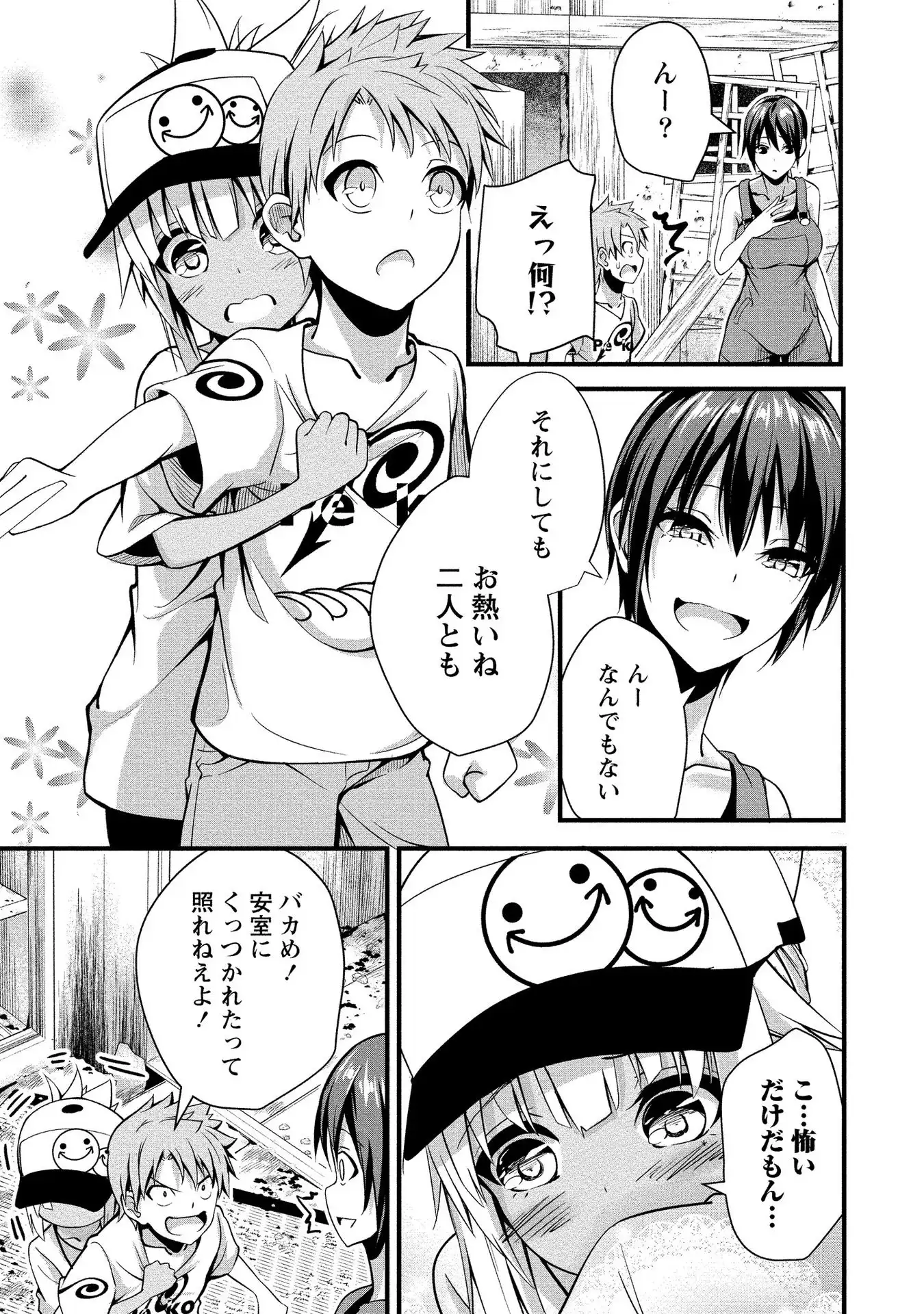 P15