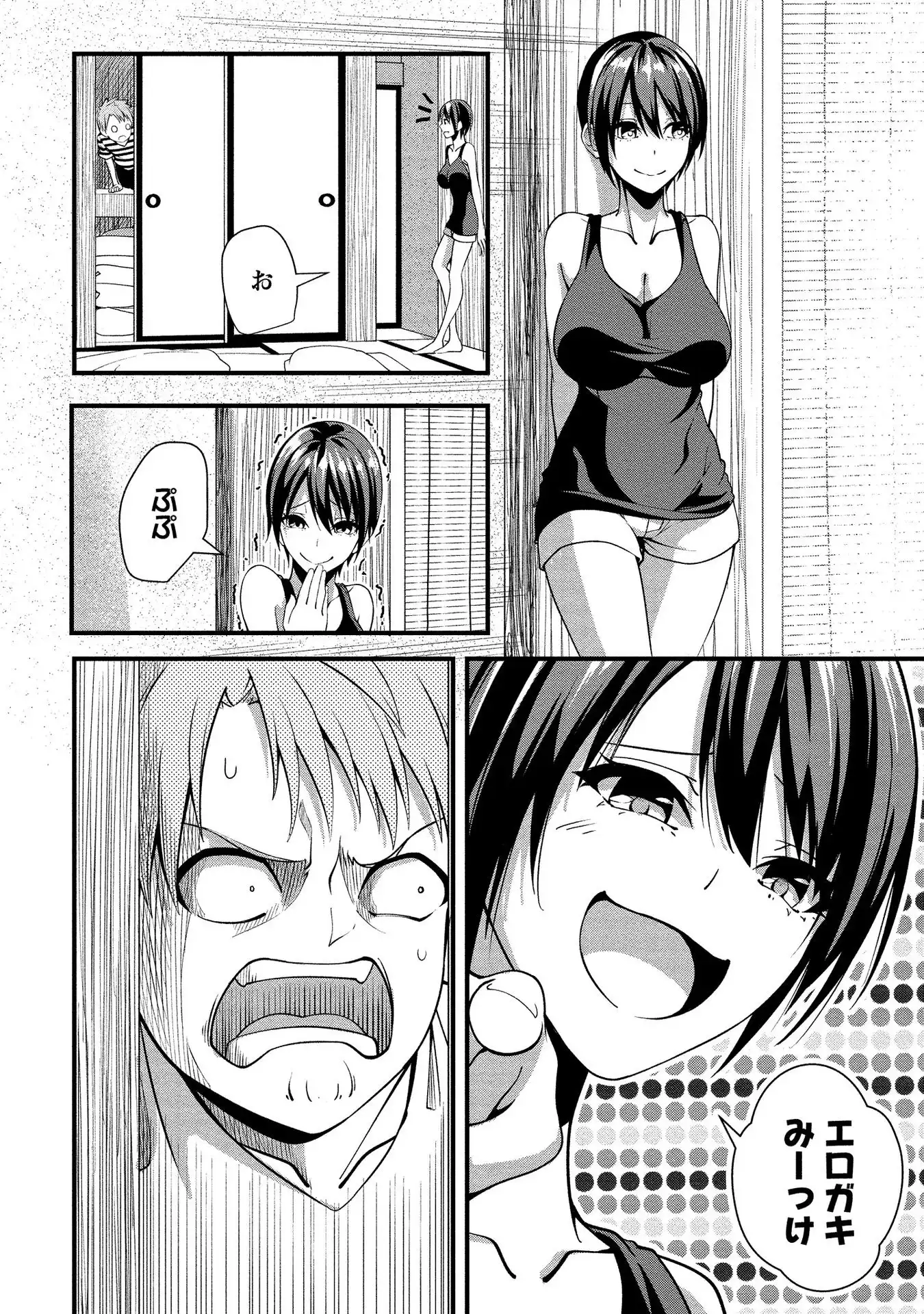 P12
