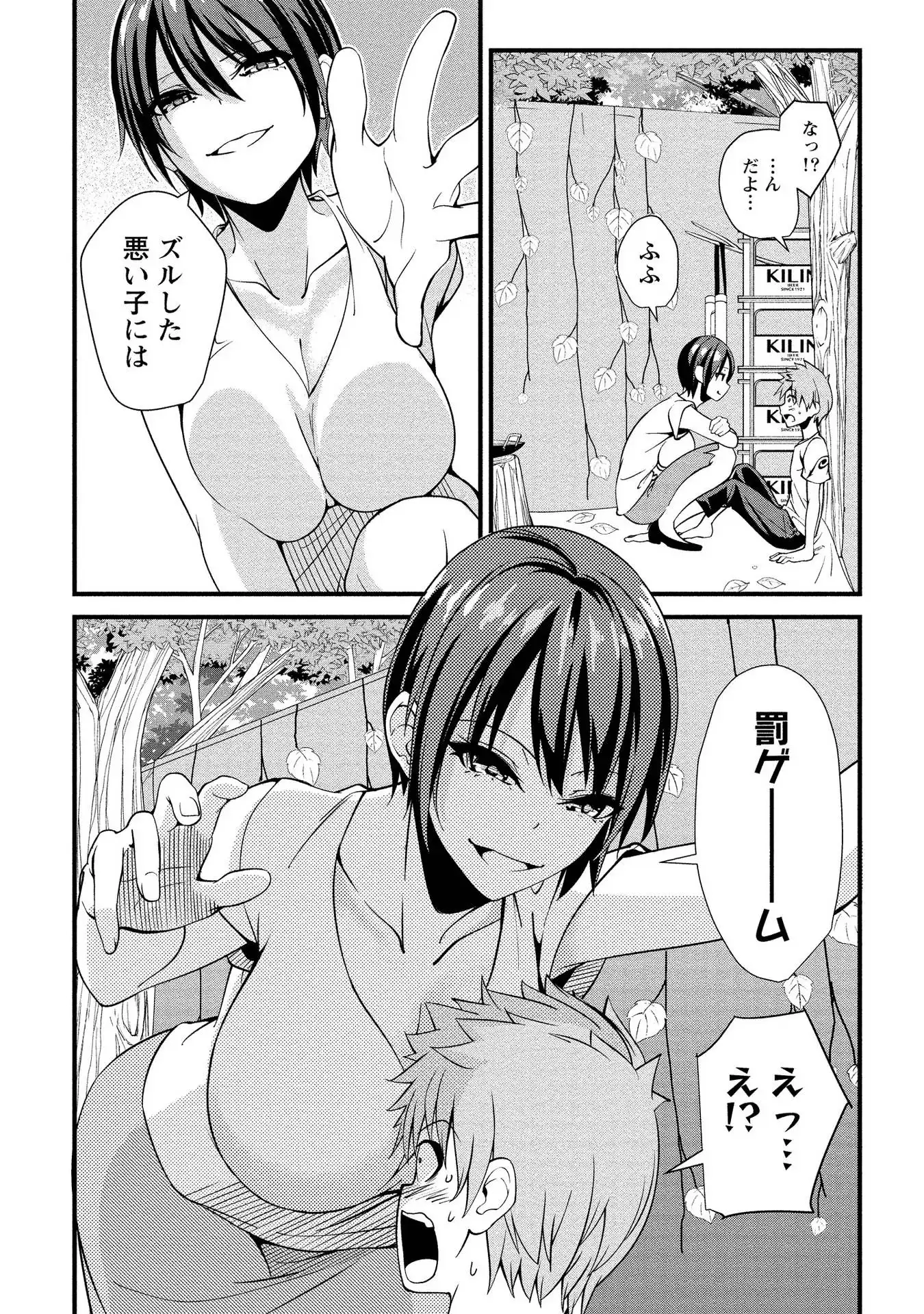 P28