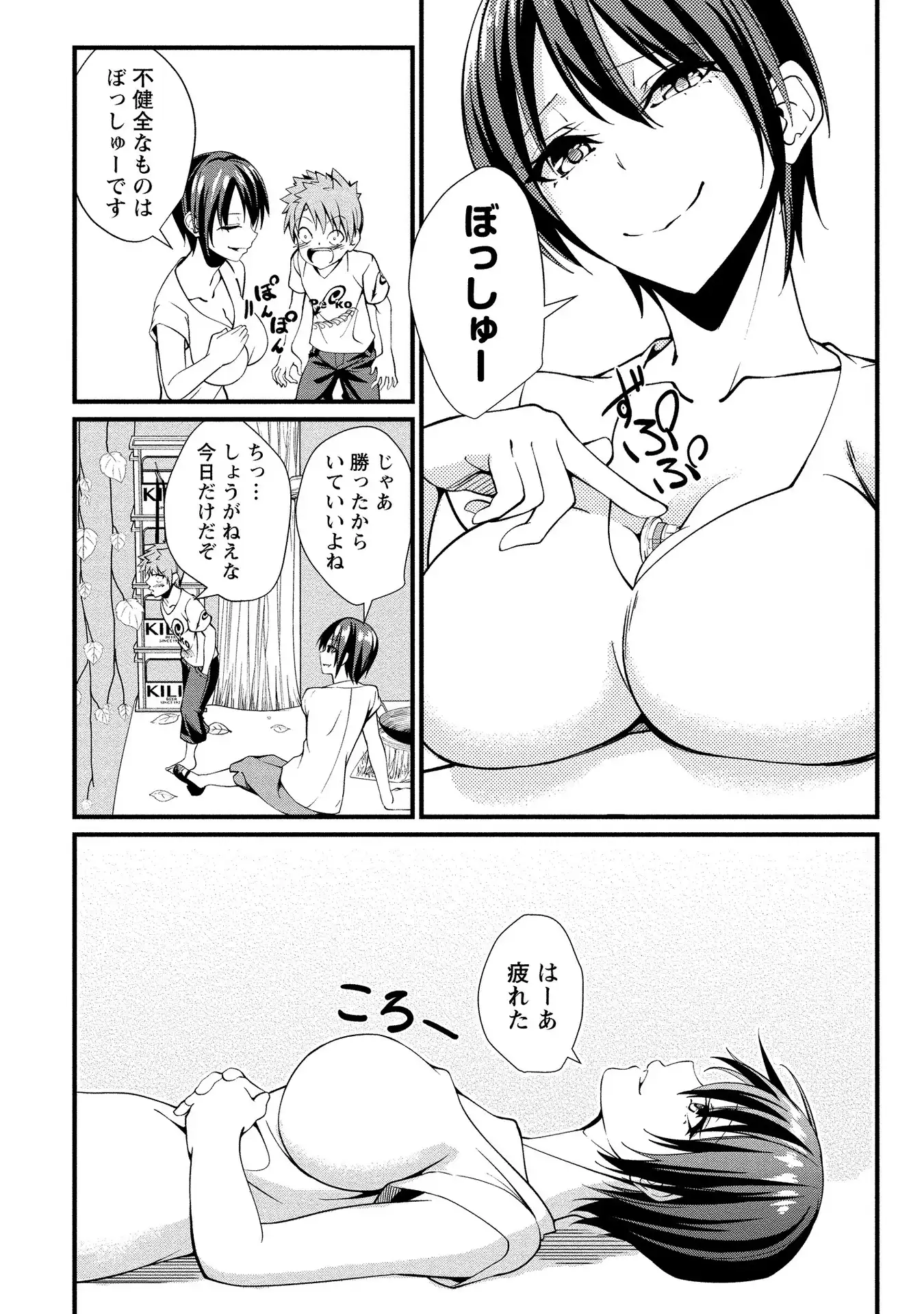 P30