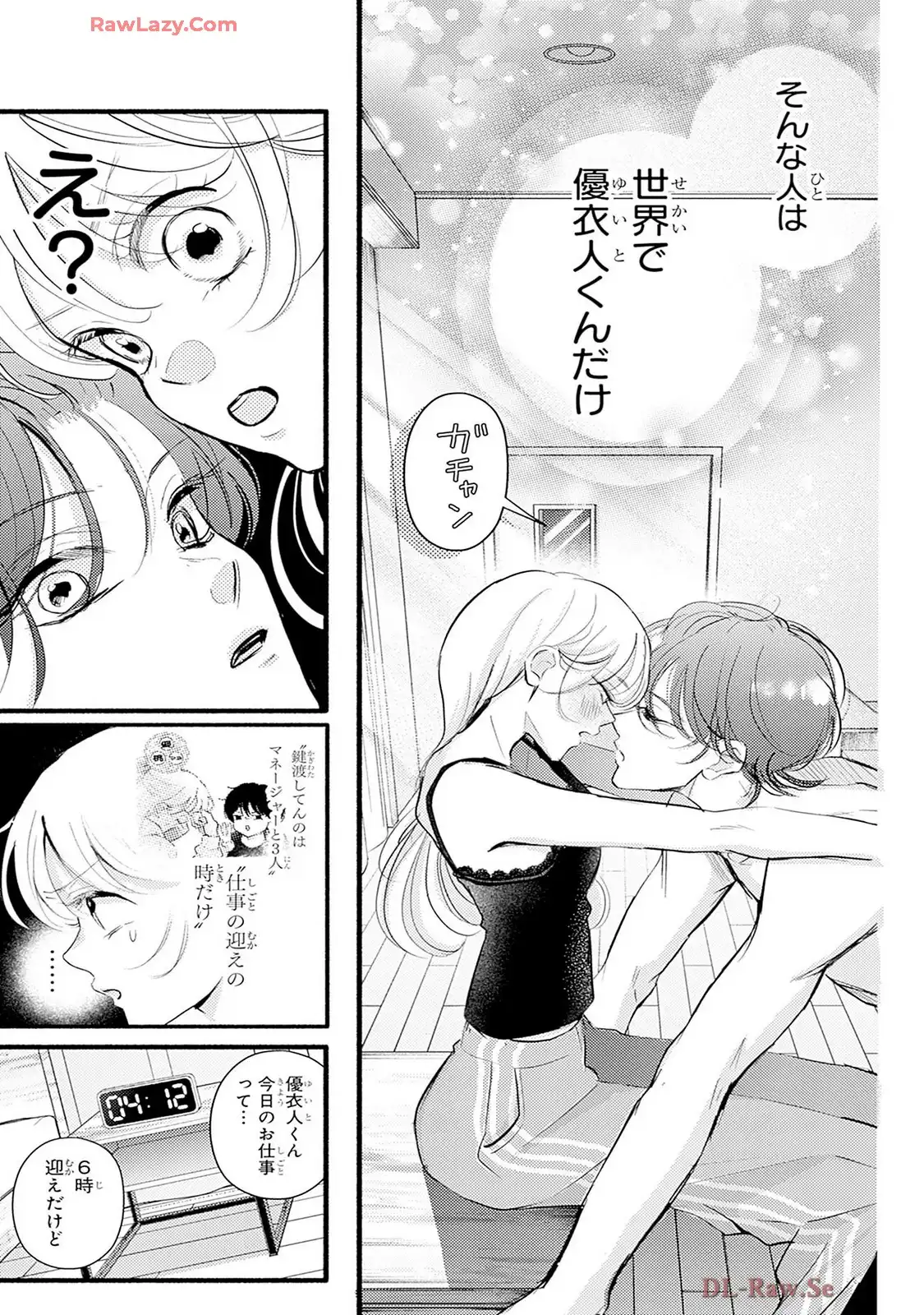 P29