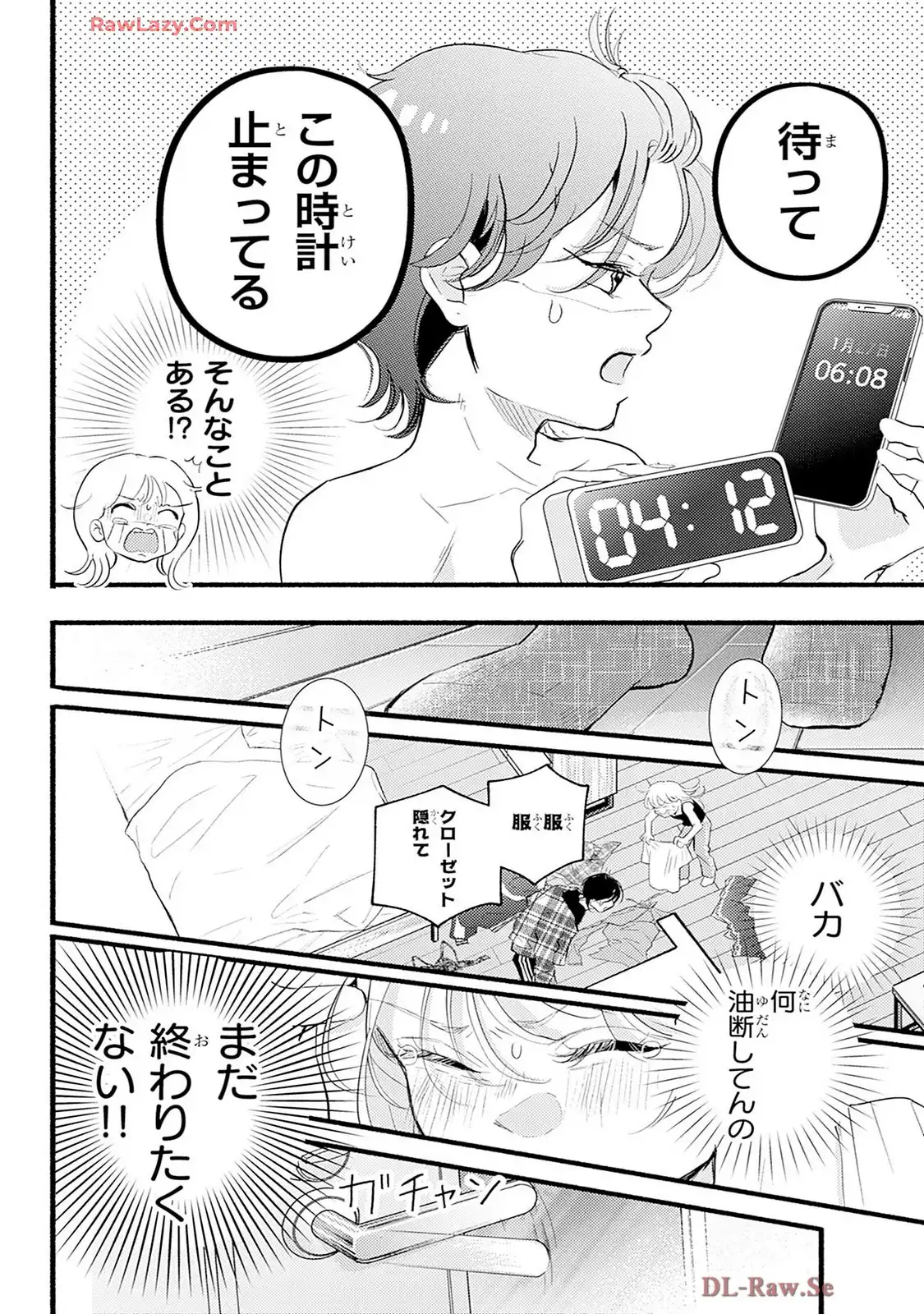 P30