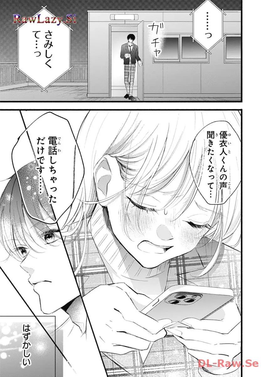 P21