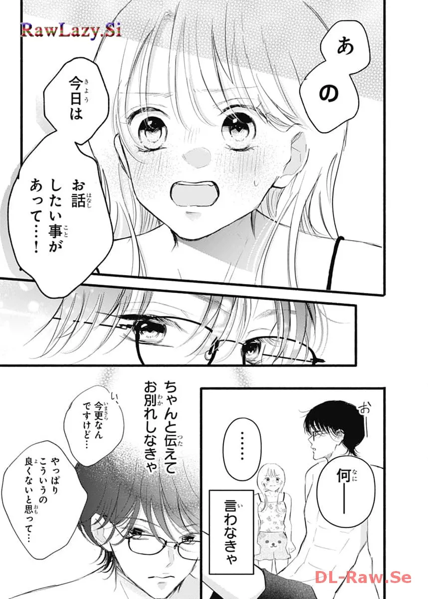 P27