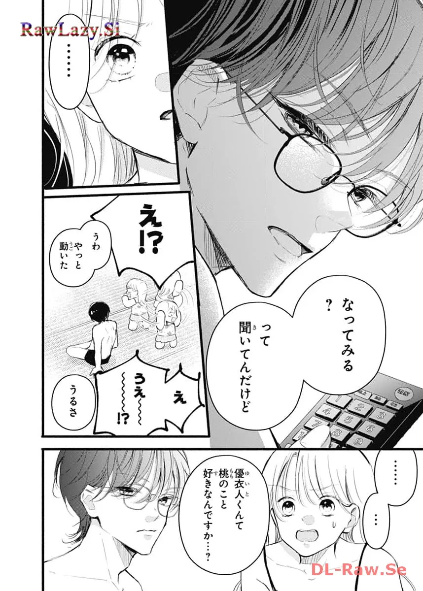 P32