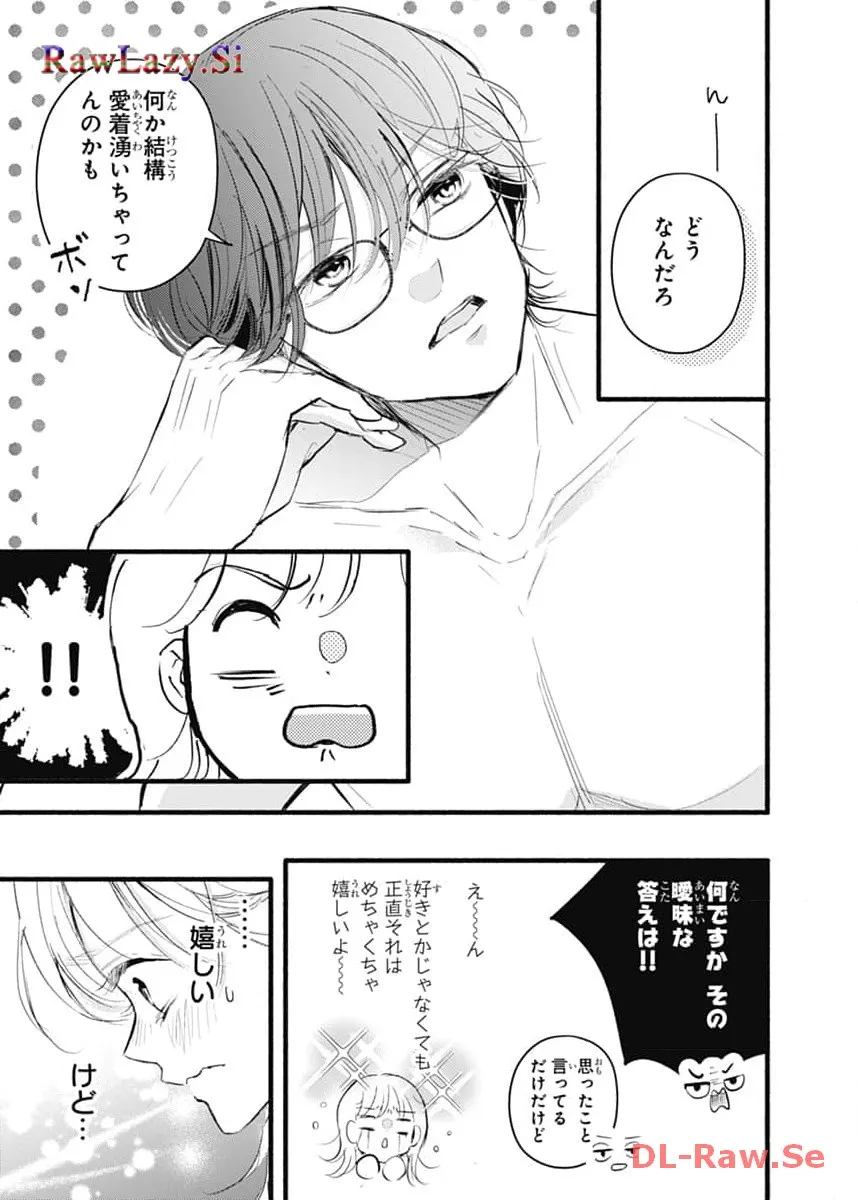 P33