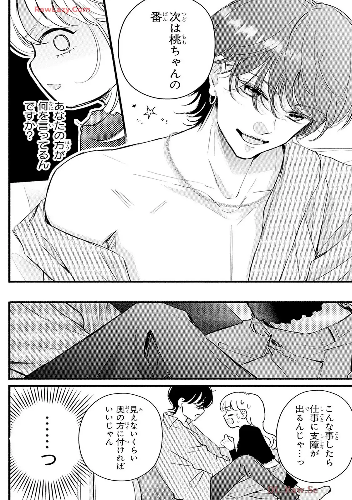 P28