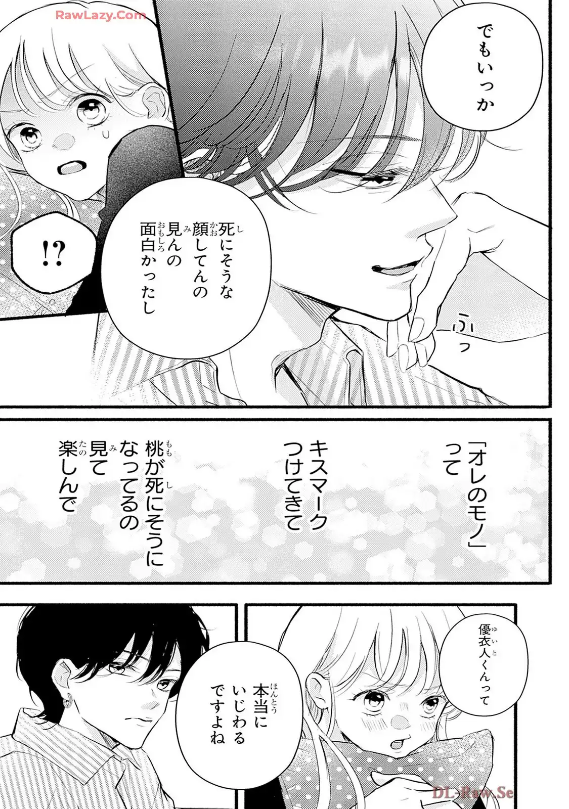 P31