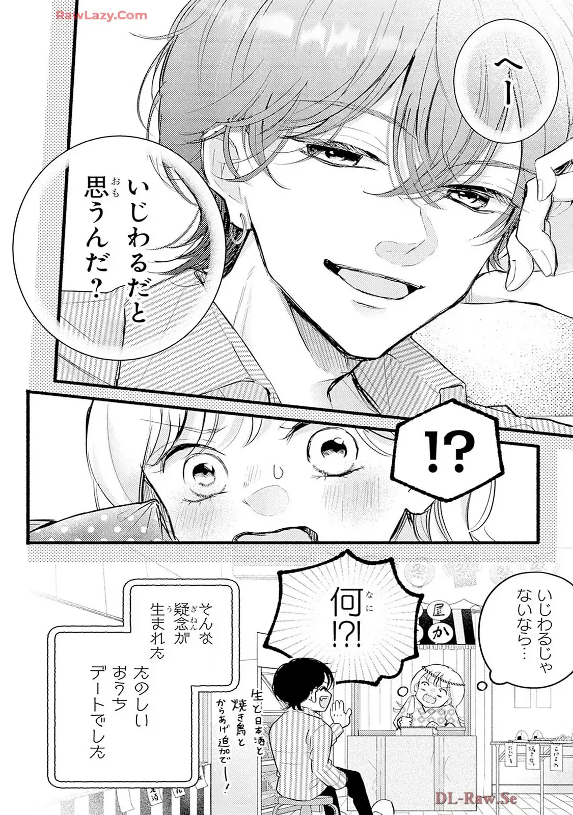 P32