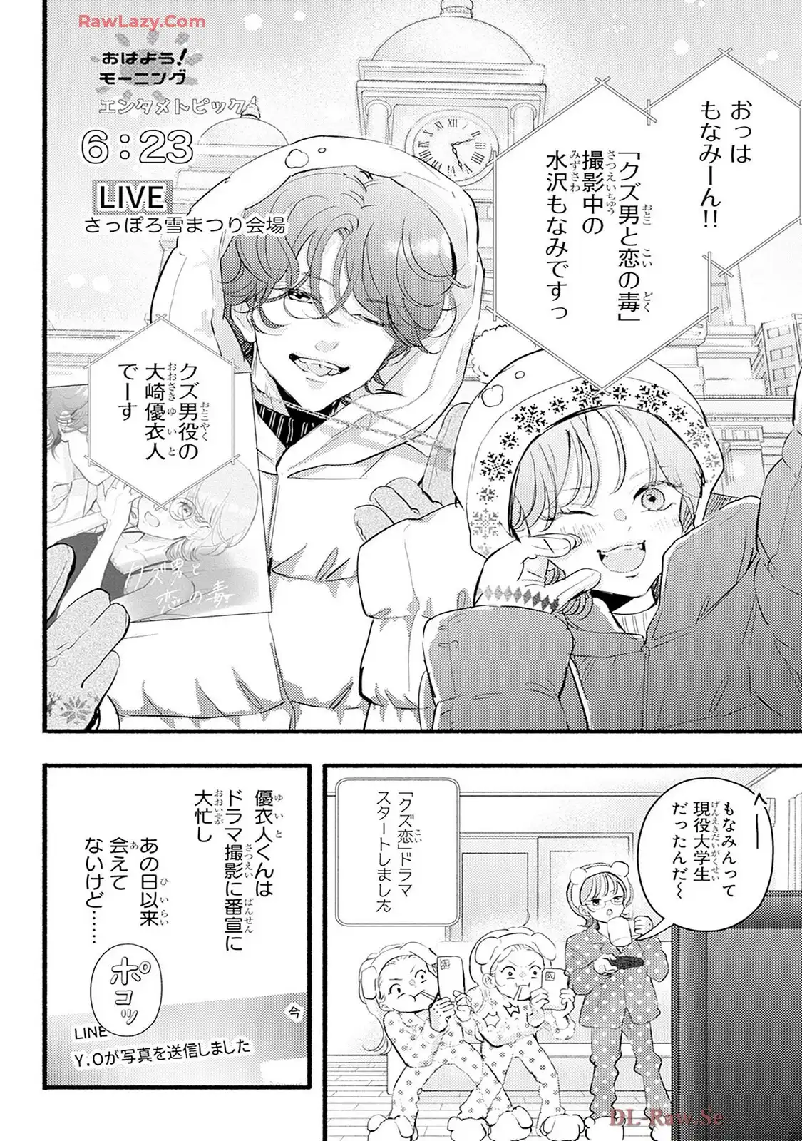 P20