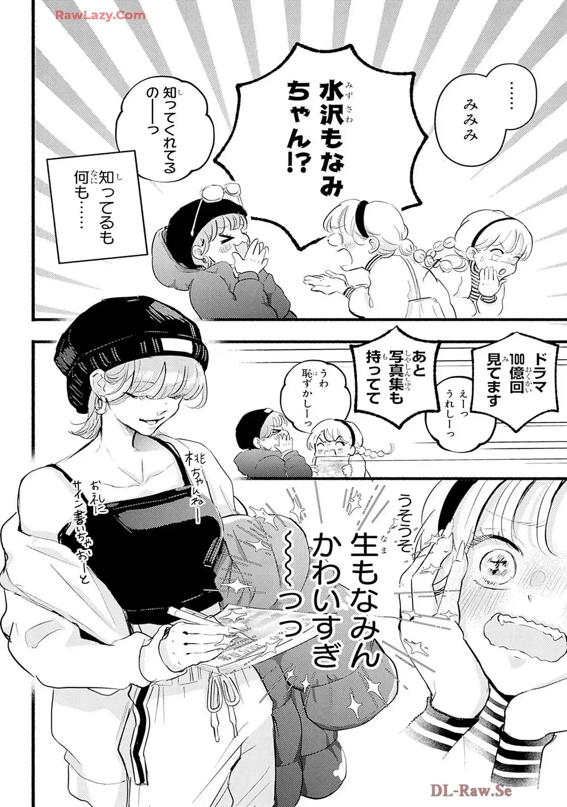 P30