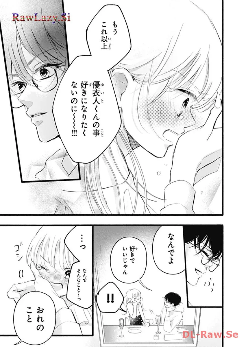 P29