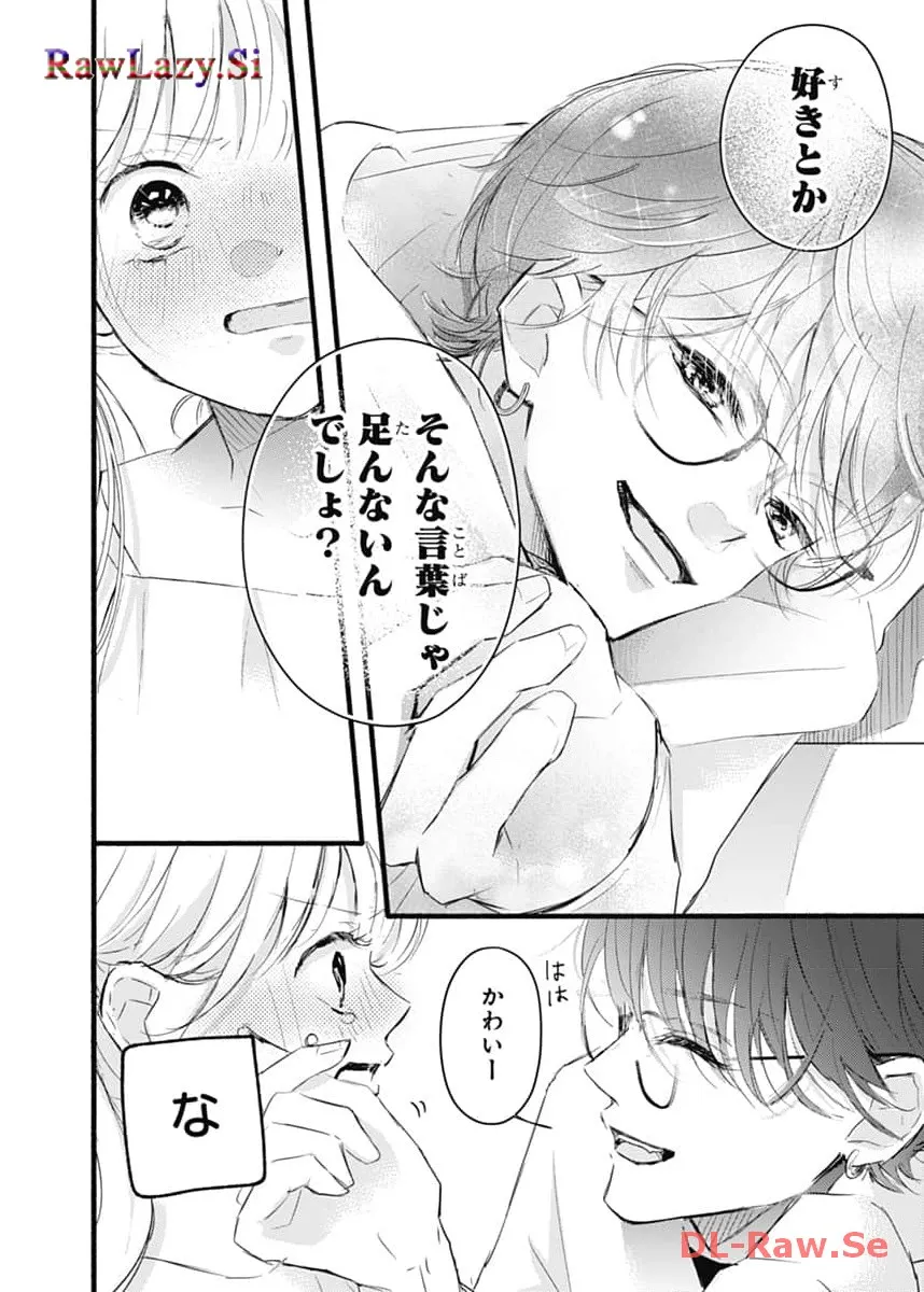 P30