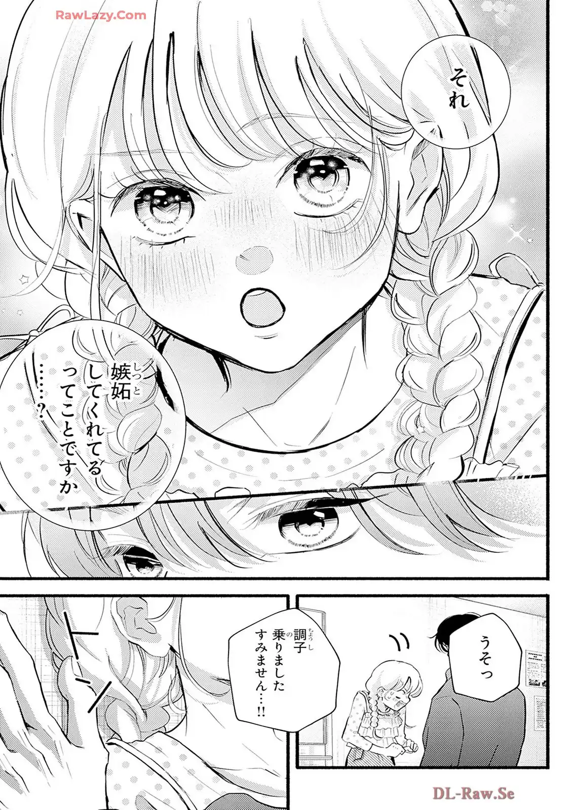 P25