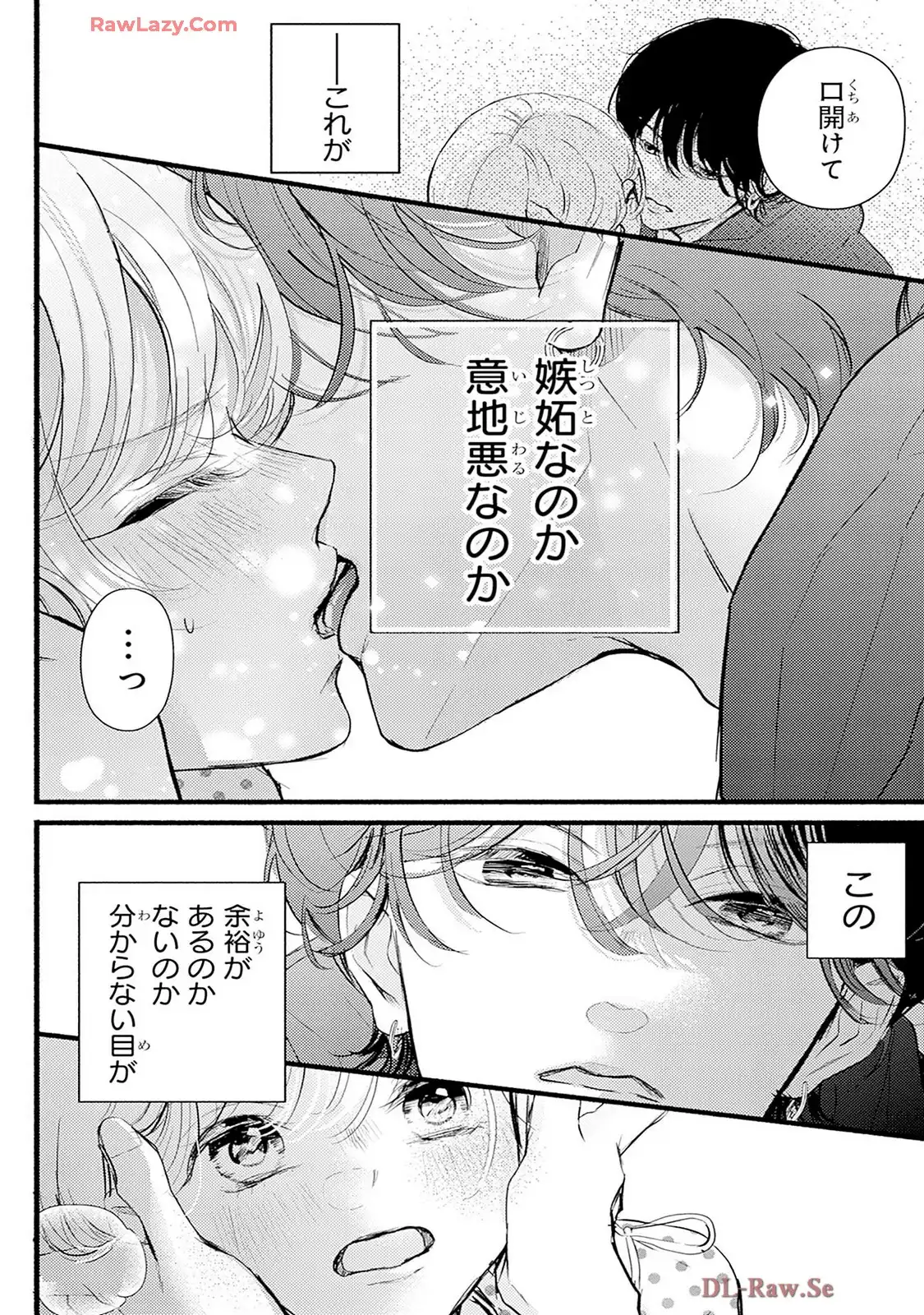 P28