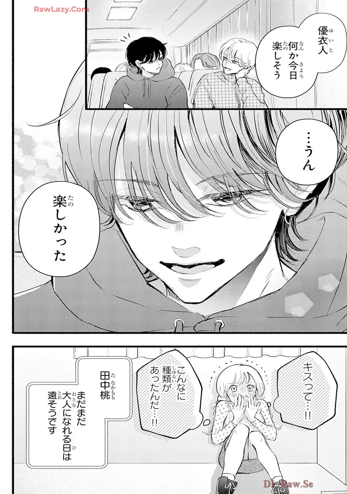 P32
