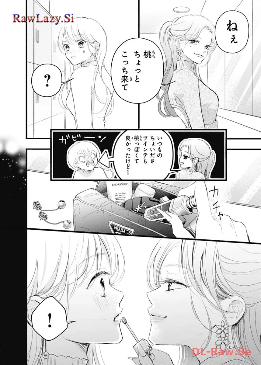 P20