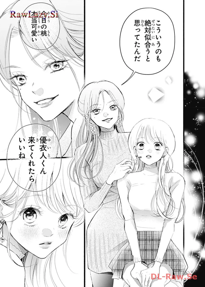 P21