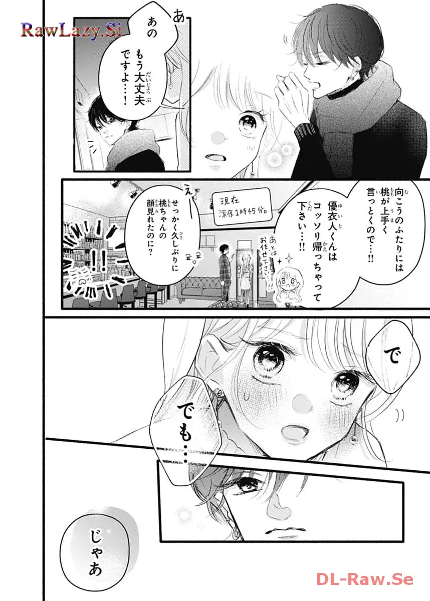 P28