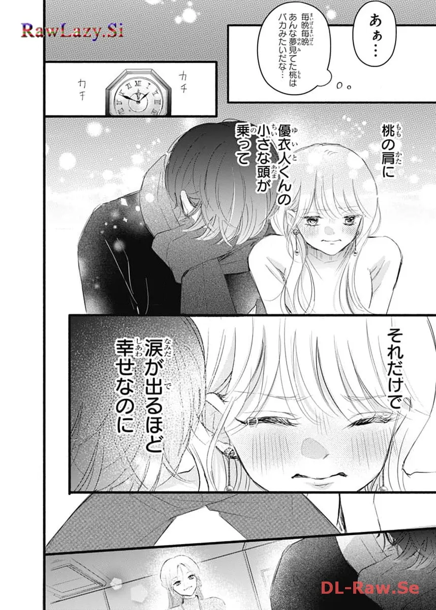 P30