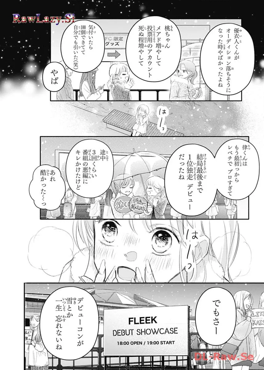 P38