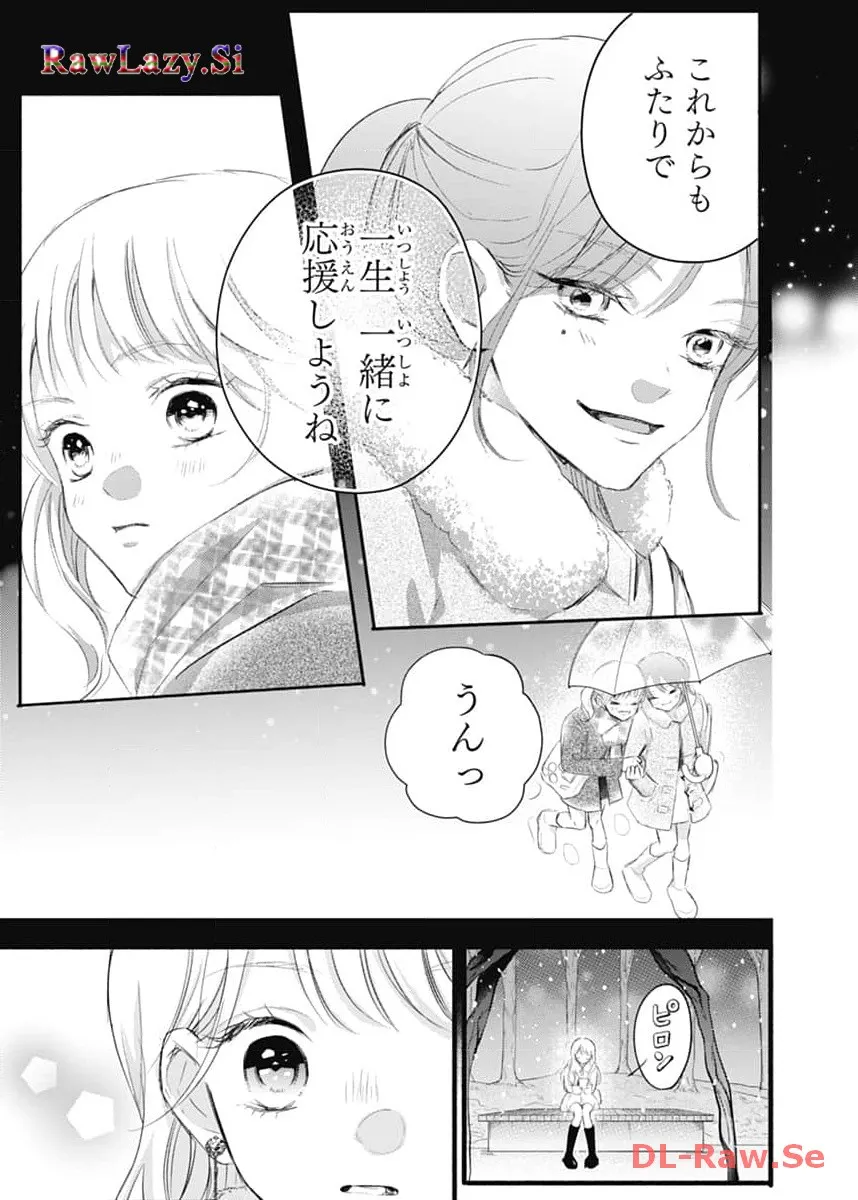 P39