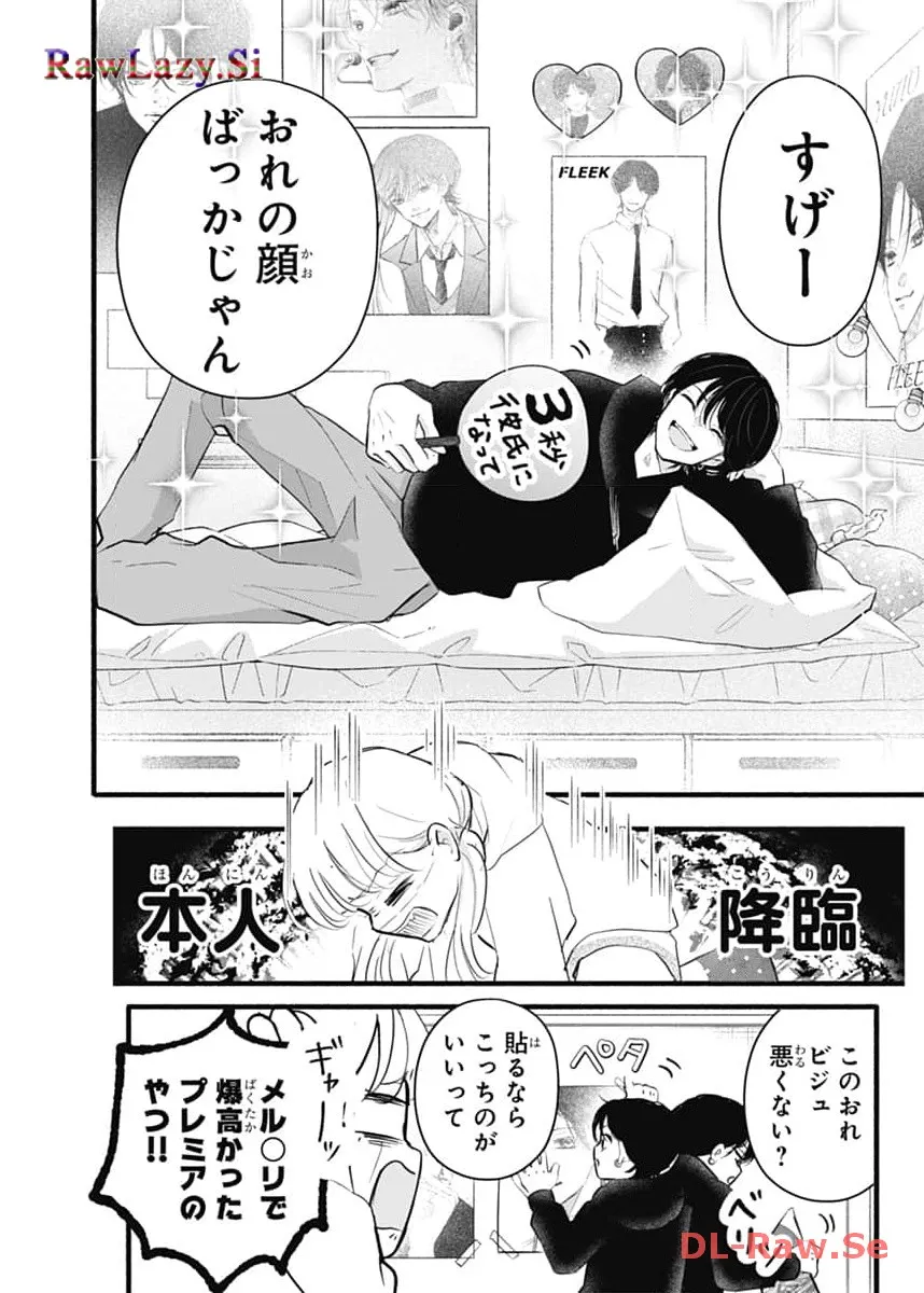 P28