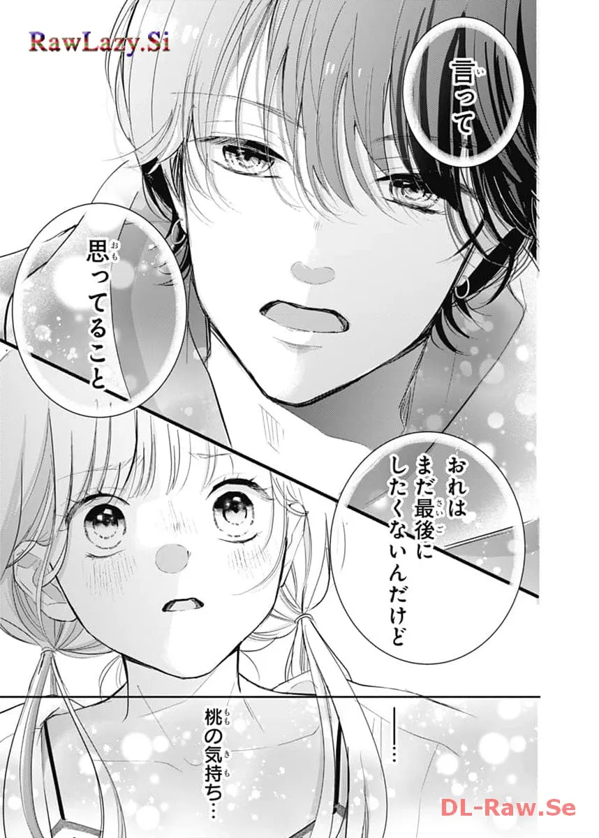 P33