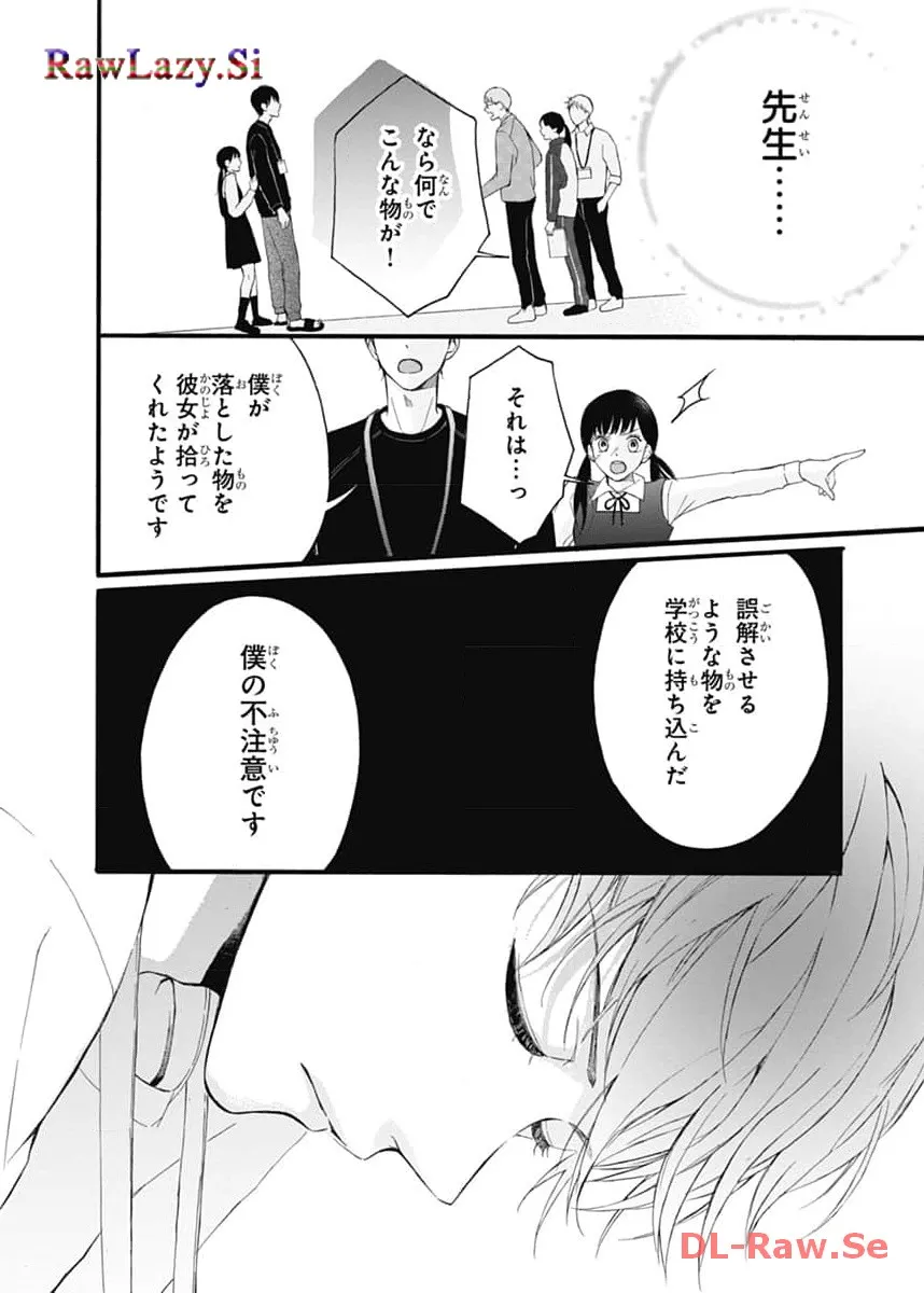 P28