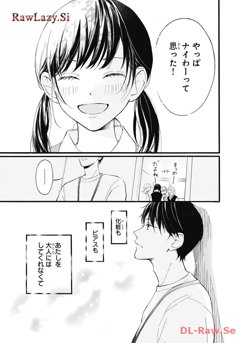 P31