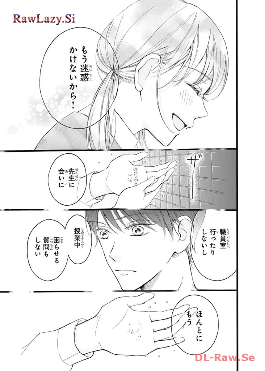 P33
