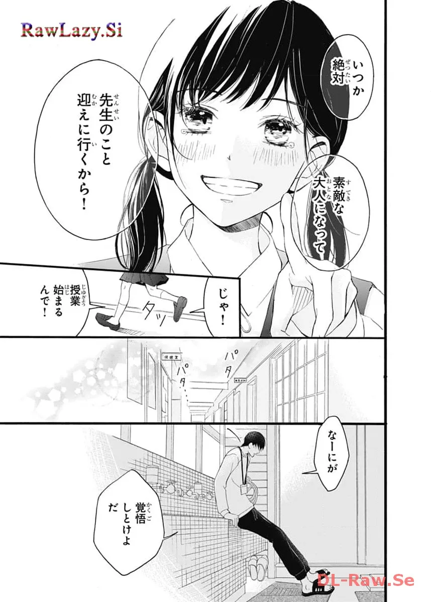 P39
