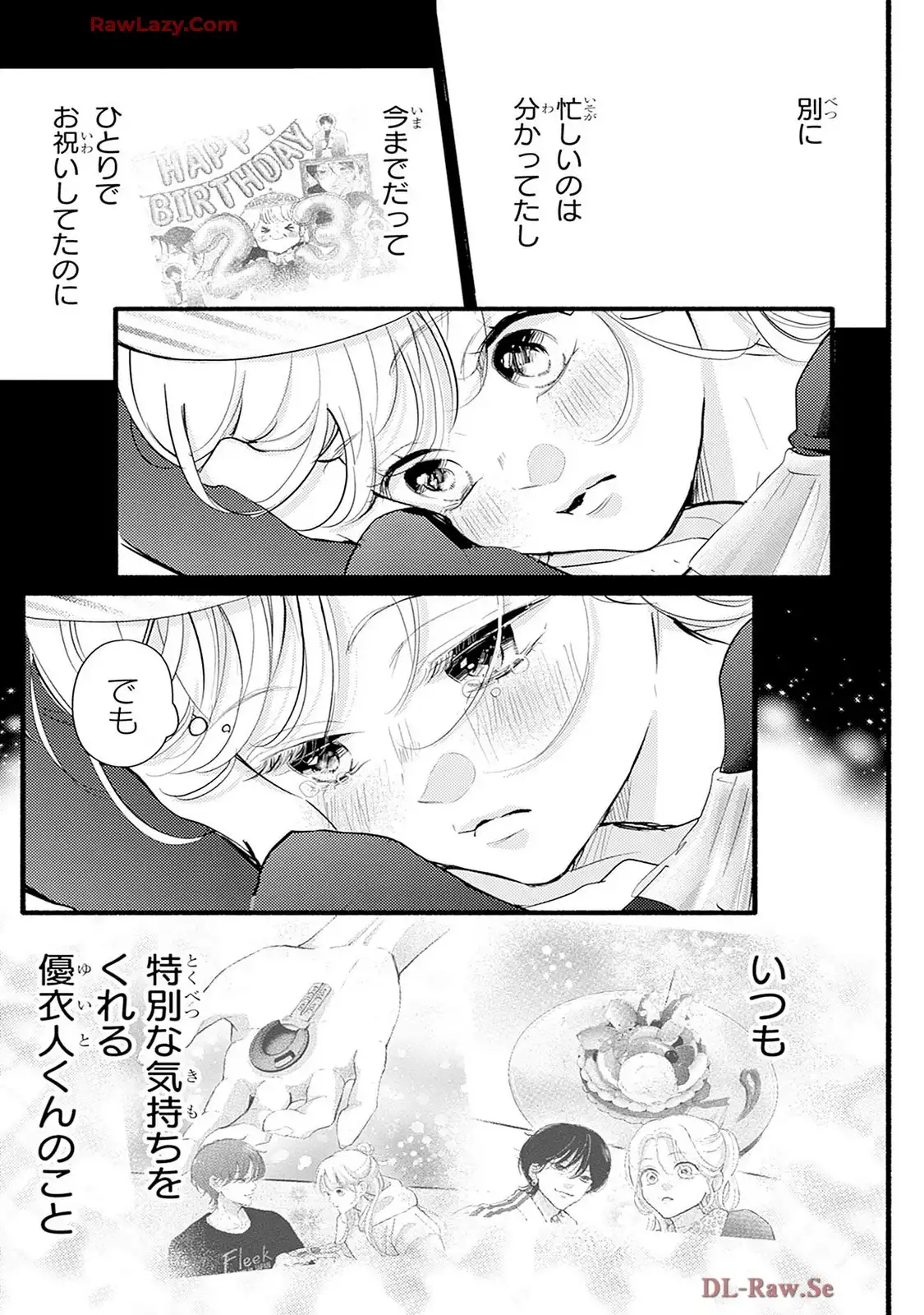 P17