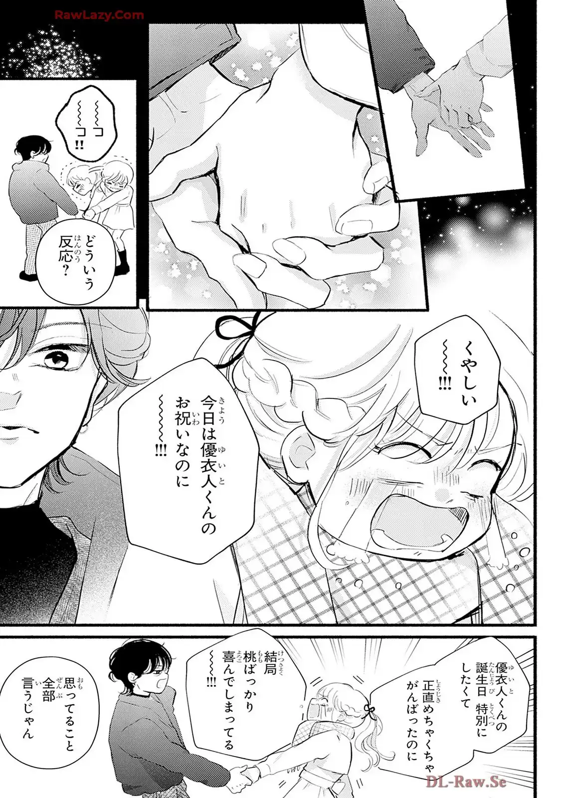 P31