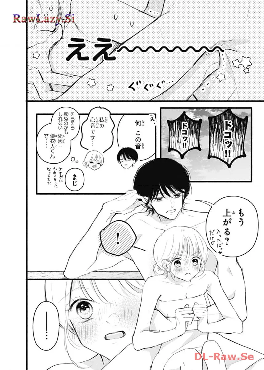 P24