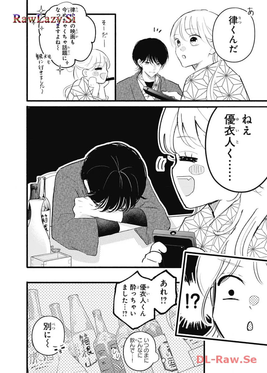 P30