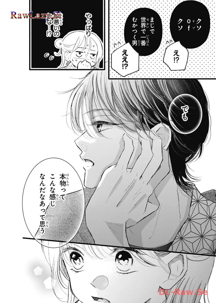 P32